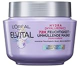 Bild von L'ORÉAL GH10PL Haarkur